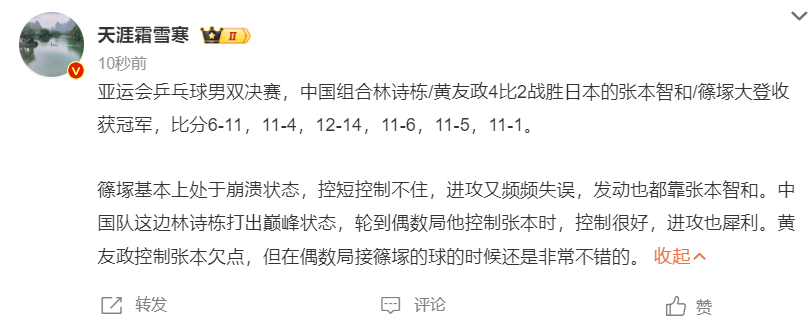 🥇【发财入口 6108.vip】🥇🔟bw西汉姆联是所有玩家的梦想舞台介绍图片