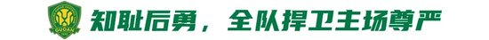 bw西汉姆联介绍图片