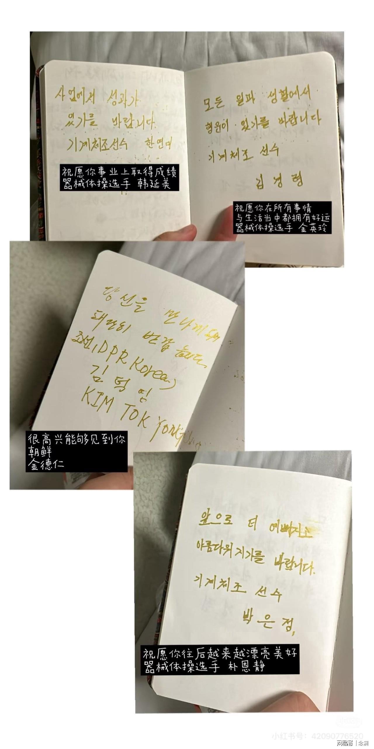 bw西汉姆联承诺不会在未获得用户许可的情况下擅自将用户的个人资料信息出租或出售给任何第三方展示图片