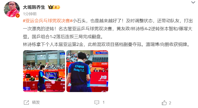 是最适合您的娱乐方式。产品图片