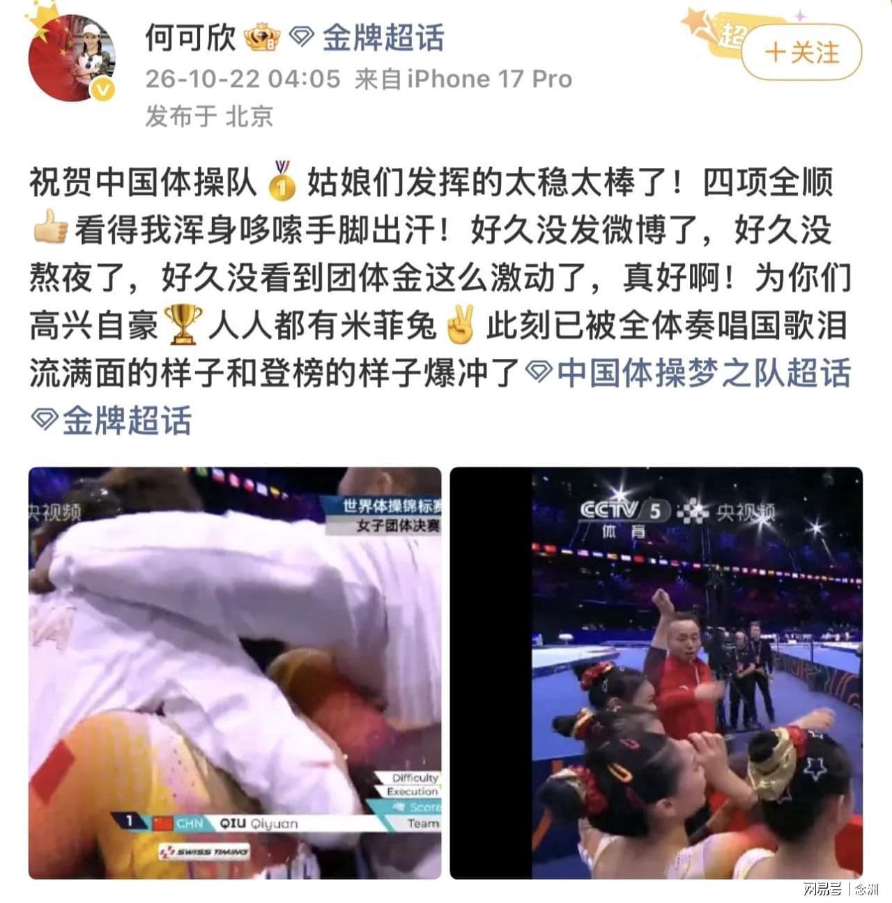 bw西汉姆联产品图片