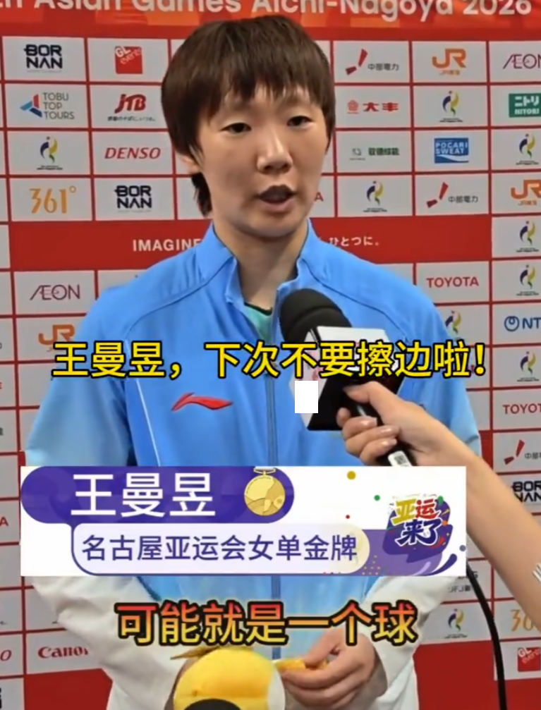 🥇【发财入口 6108.vip】🥇🔟bw西汉姆联是所有玩家的梦想舞台相关图片