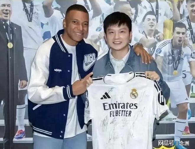 bw西汉姆联展示图片