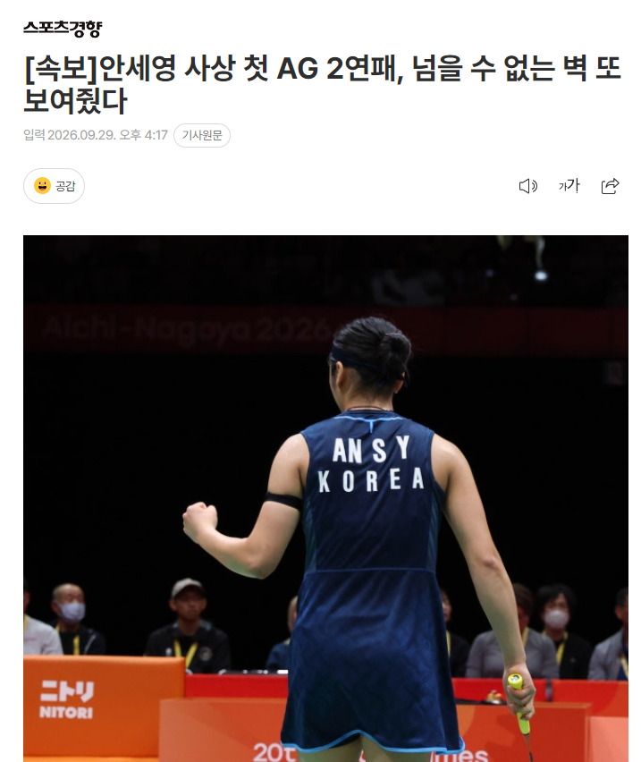 是最适合您的娱乐方式。相关图片