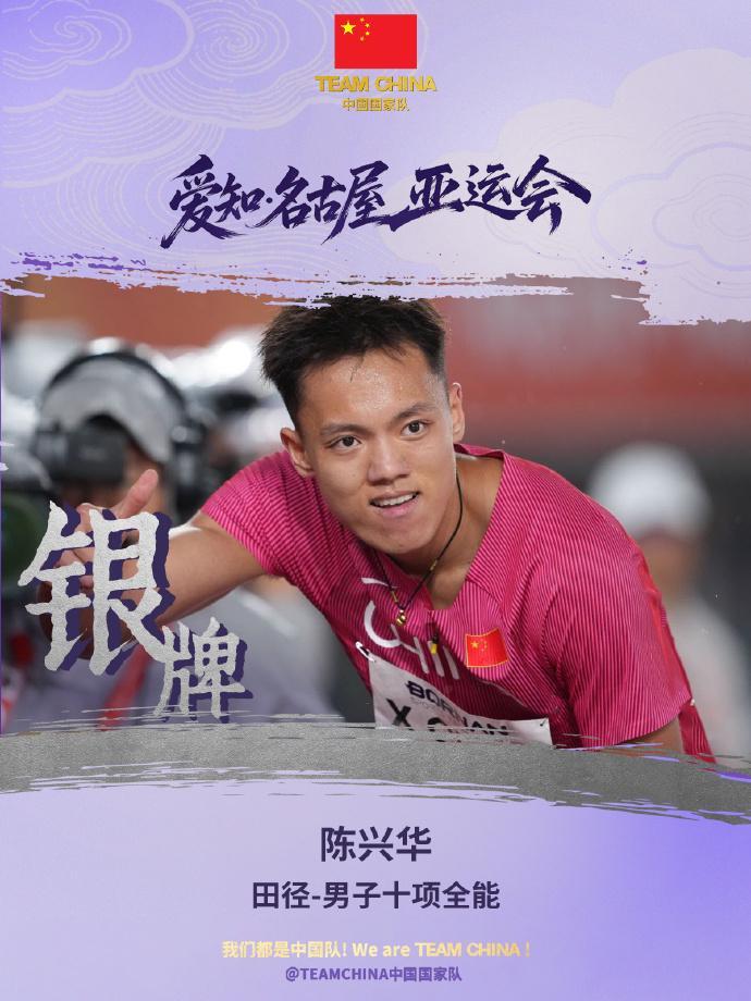 bw西汉姆联致力成为行业最具信誉的线上娱乐公司！图片展示