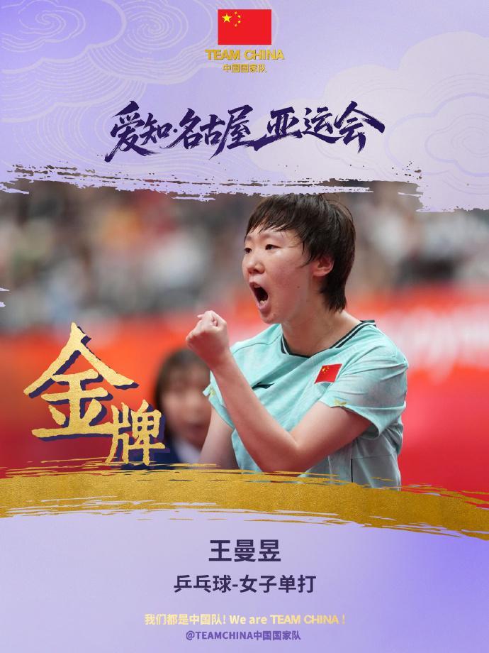 专业bw西汉姆联致力成为行业最具信誉的线上娱乐公司！服务
