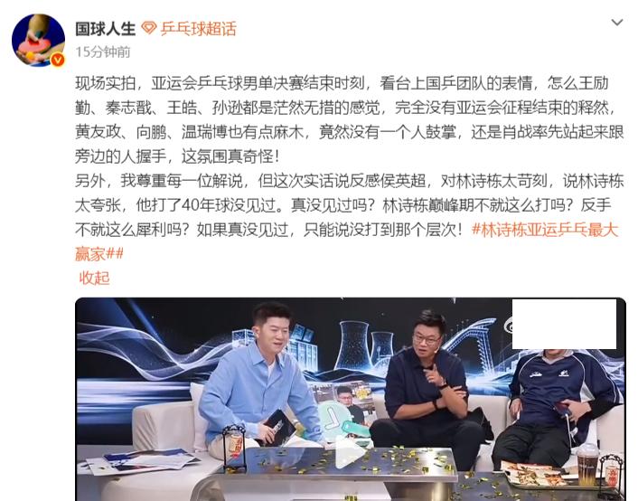 🥇【发财入口 6108.vip】🥇🔟bw西汉姆联是所有玩家的梦想舞台介绍图片