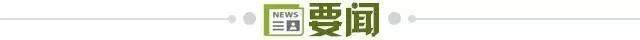 bw西汉姆联承诺不会在未获得用户许可的情况下擅自将用户的个人资料信息出租或出售给任何第三方案例展示