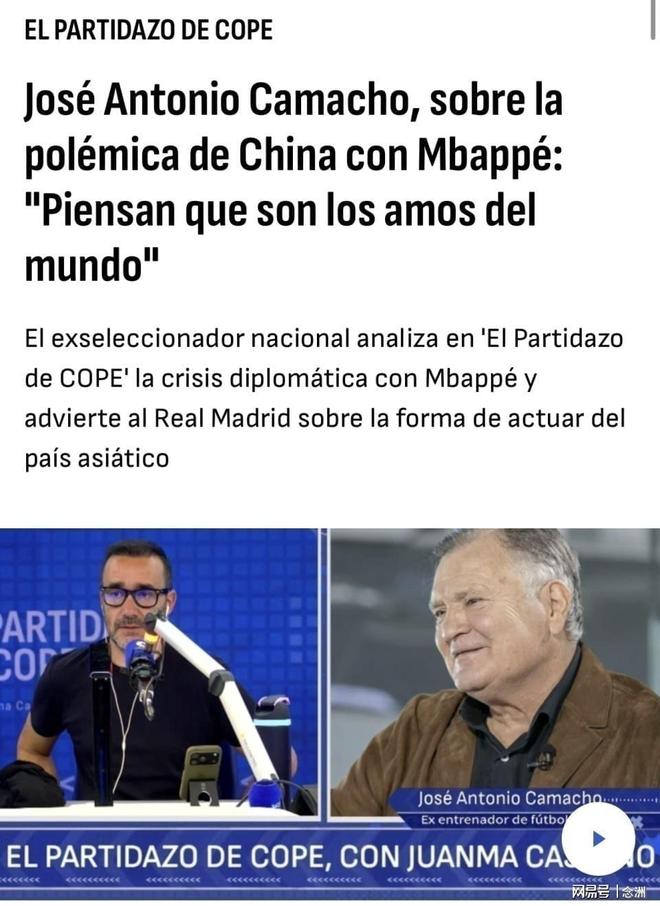 bw西汉姆联介绍图片