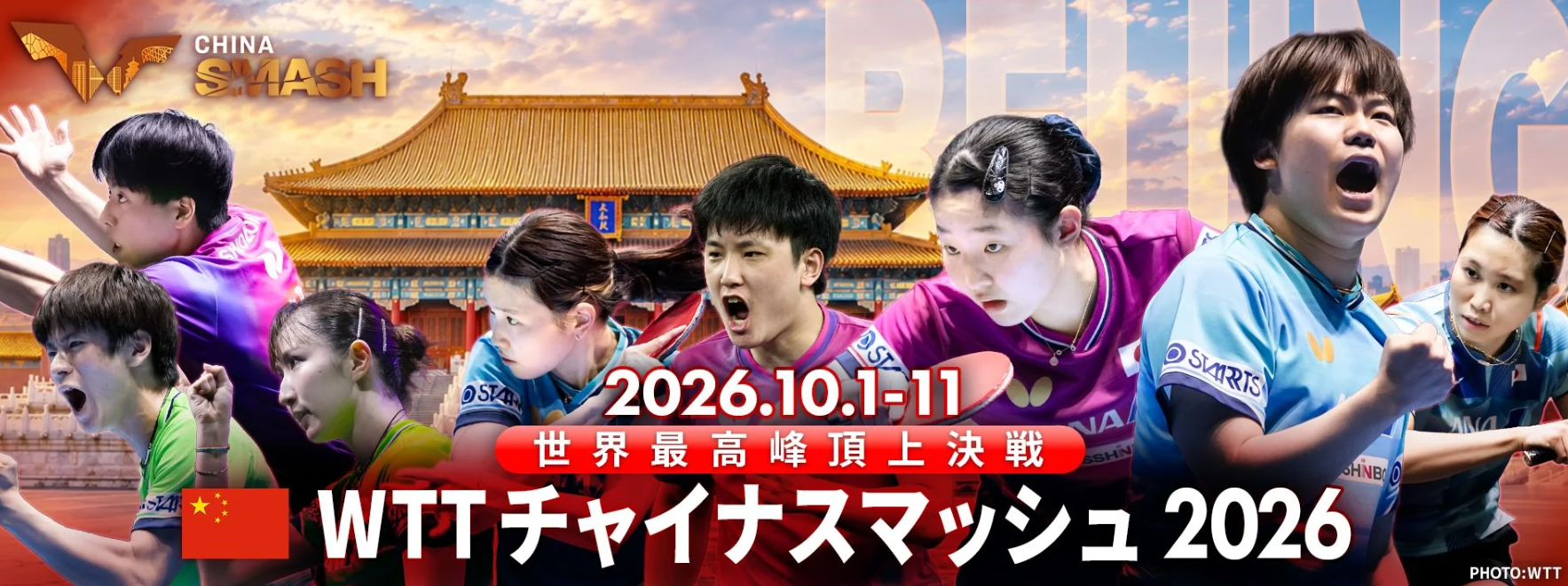 🥇【发财入口 6108.vip】🥇🔟bw西汉姆联是所有玩家的梦想舞台图片展示
