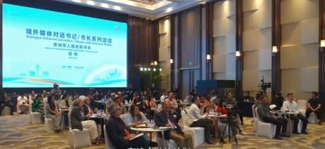 bw西汉姆联相关图片