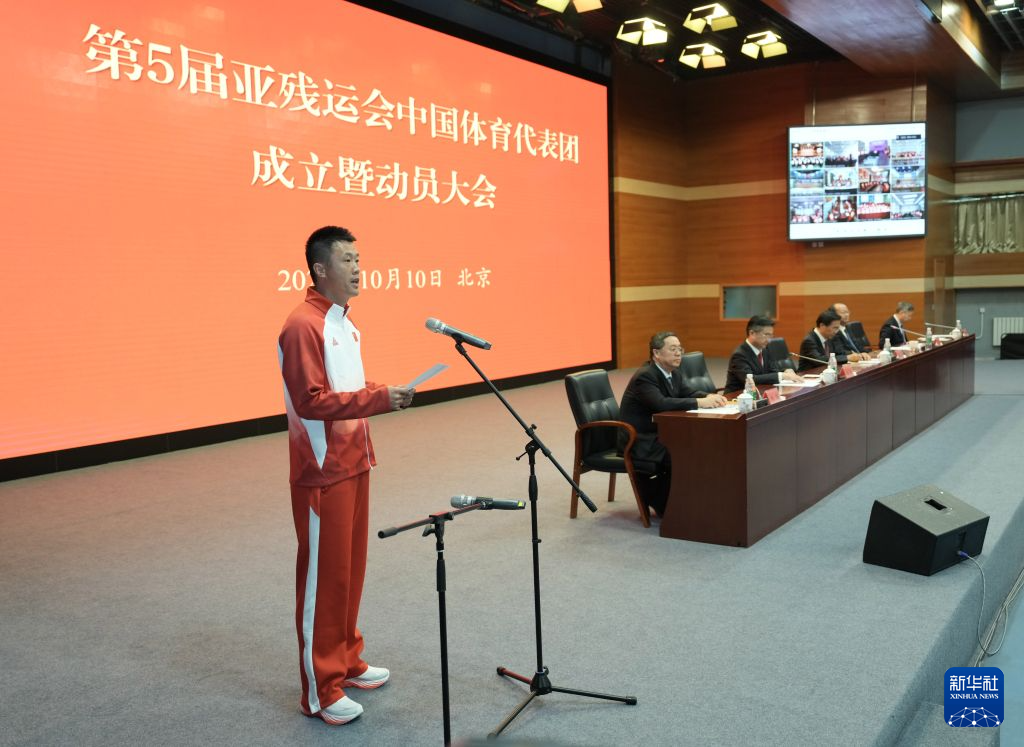 专业bw西汉姆联服务