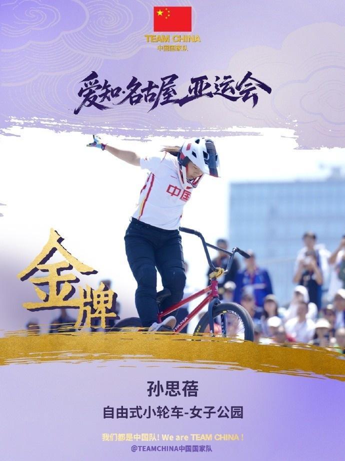 是最适合您的娱乐方式。展示图片