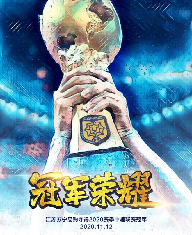 bw西汉姆联案例展示