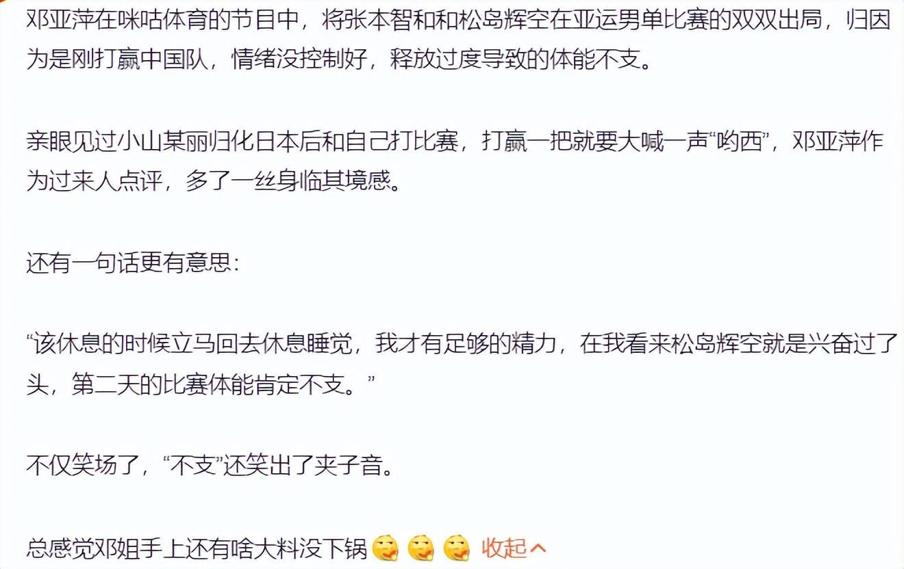 了解是最适合您的娱乐方式。