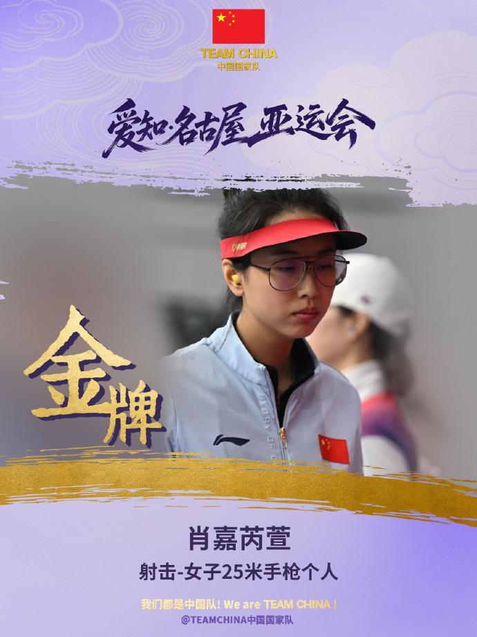 🥇【发财入口 6108.vip】🥇🔟bw西汉姆联是所有玩家的梦想舞台图片展示