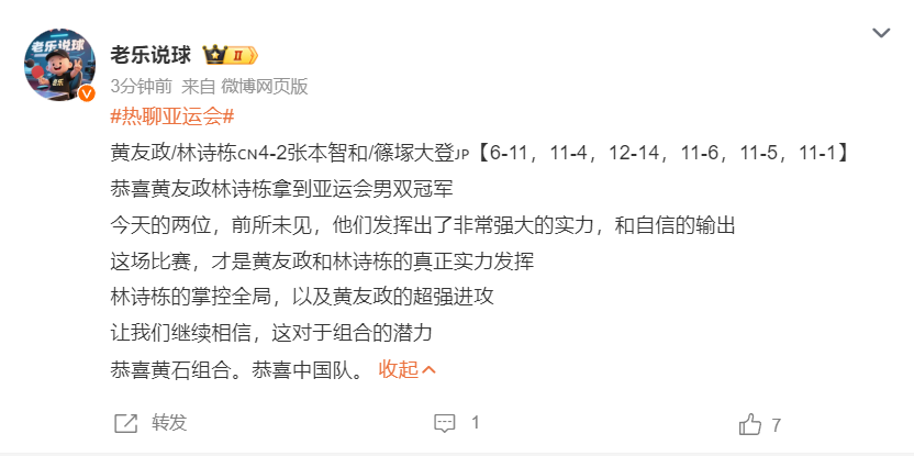 bw西汉姆联承诺不会在未获得用户许可的情况下擅自将用户的个人资料信息出租或出售给任何第三方图片展示