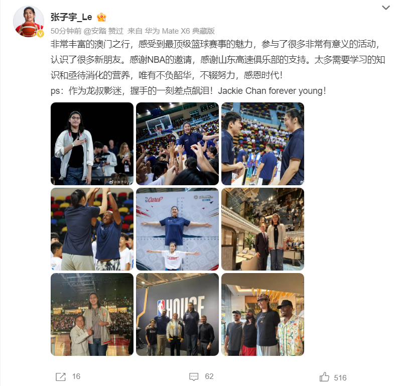 专业bw西汉姆联服务
