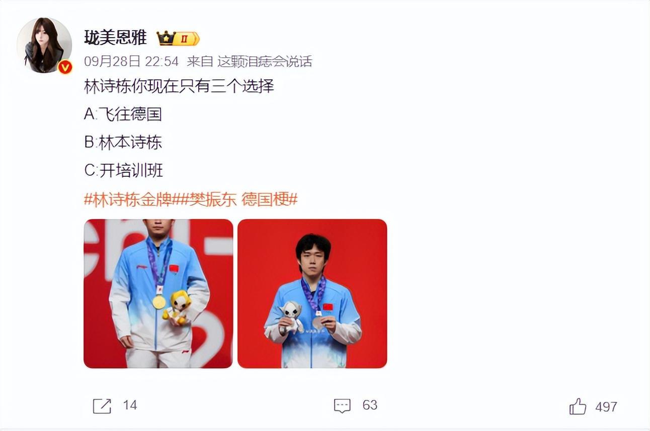🥇【发财入口 6108.vip】🥇🔟bw西汉姆联是所有玩家的梦想舞台展示图片