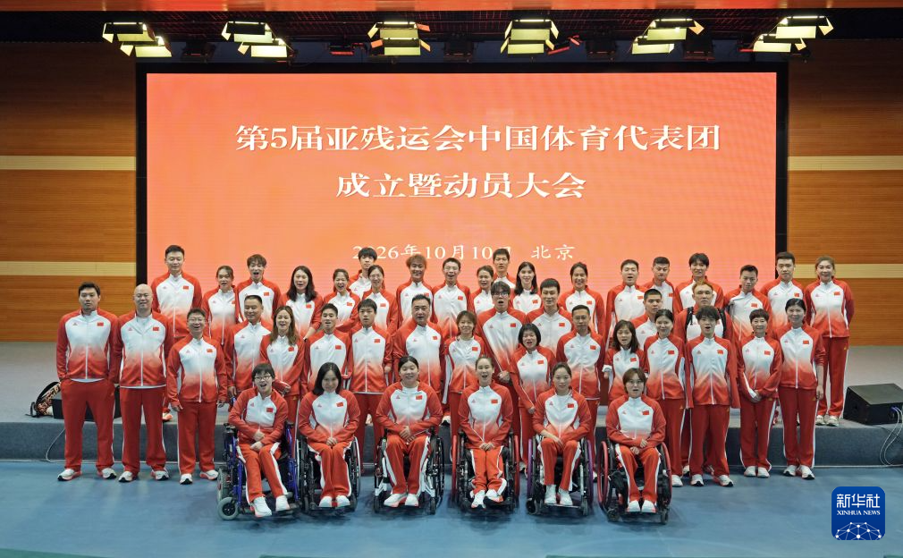 专业bw西汉姆联服务
