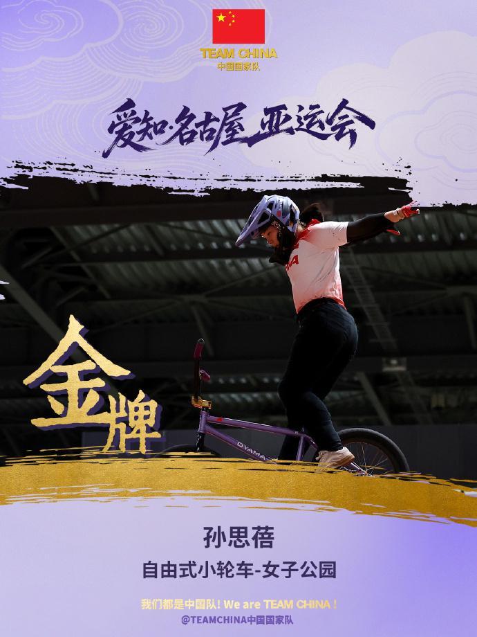 bw西汉姆联致力成为行业最具信誉的线上娱乐公司！详情图