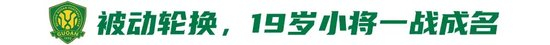 bw西汉姆联展示图片