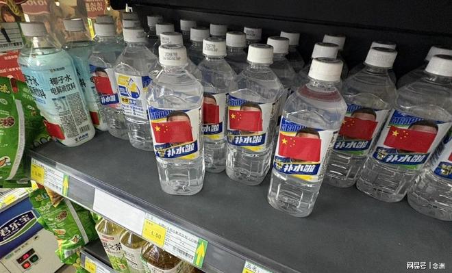 bw西汉姆联产品图片