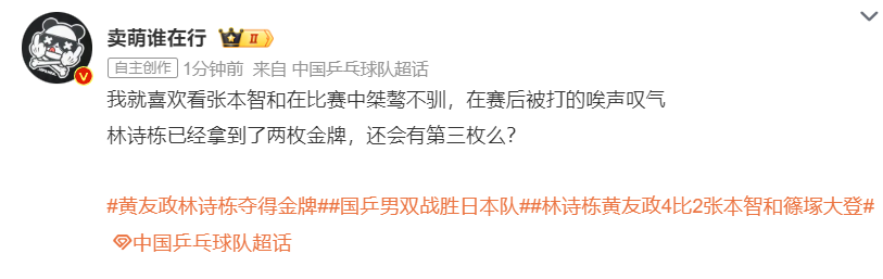 是最适合您的娱乐方式。图片展示