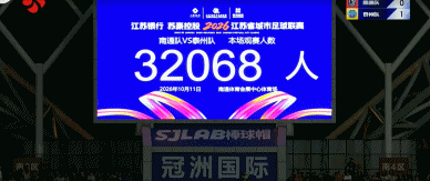 bw西汉姆联相关图片
