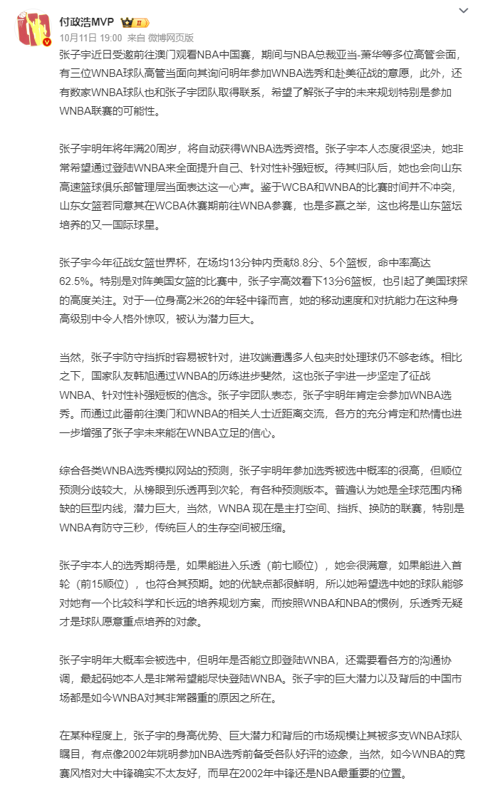 bw西汉姆联产品图片
