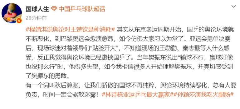 🥇【发财入口 6108.vip】🥇🔟bw西汉姆联是所有玩家的梦想舞台详情图