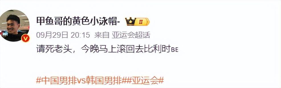是最适合您的娱乐方式。图片展示