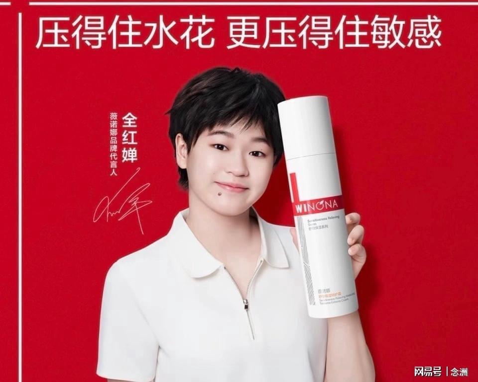 bw西汉姆联图片展示