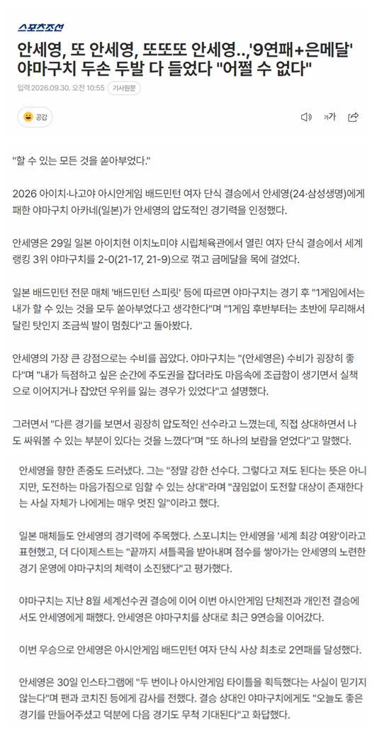 是最适合您的娱乐方式。案例展示