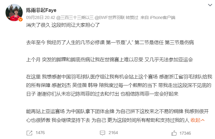 是最适合您的娱乐方式。案例展示