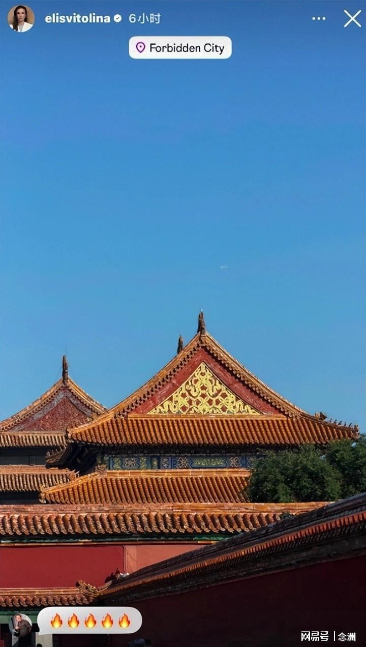 bw西汉姆联详情图