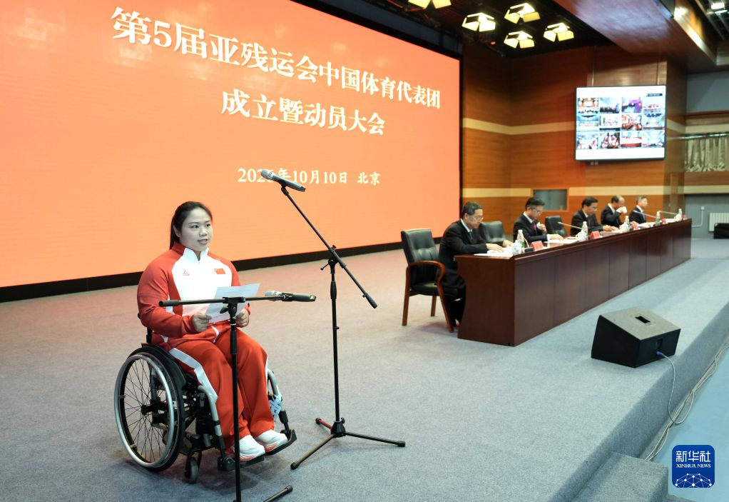 专业bw西汉姆联服务