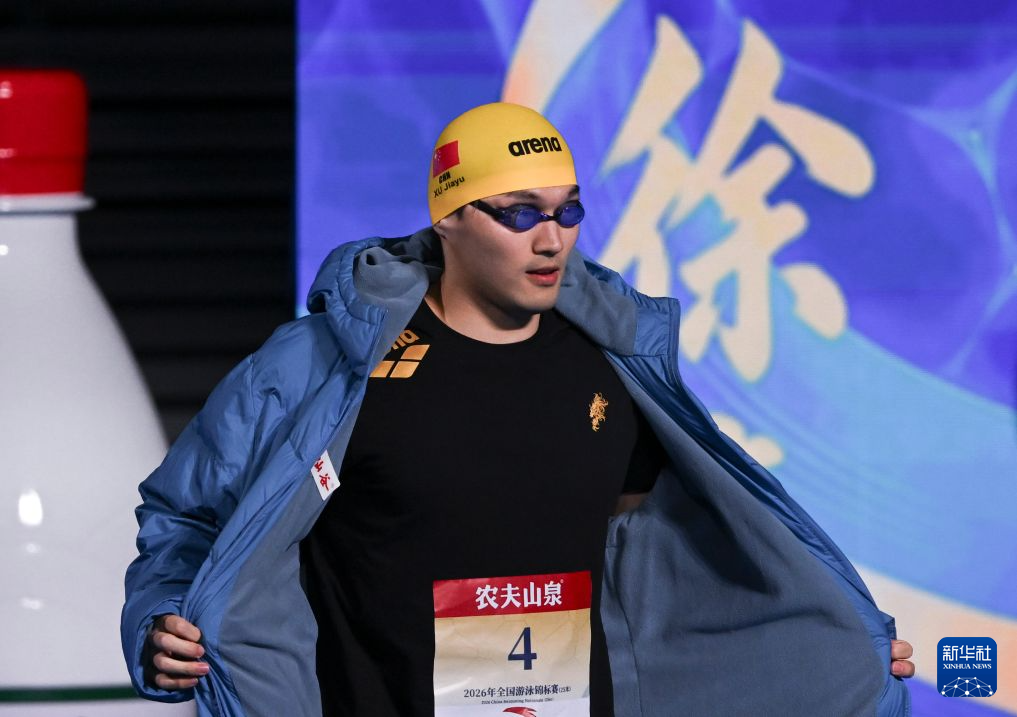 了解bw西汉姆联