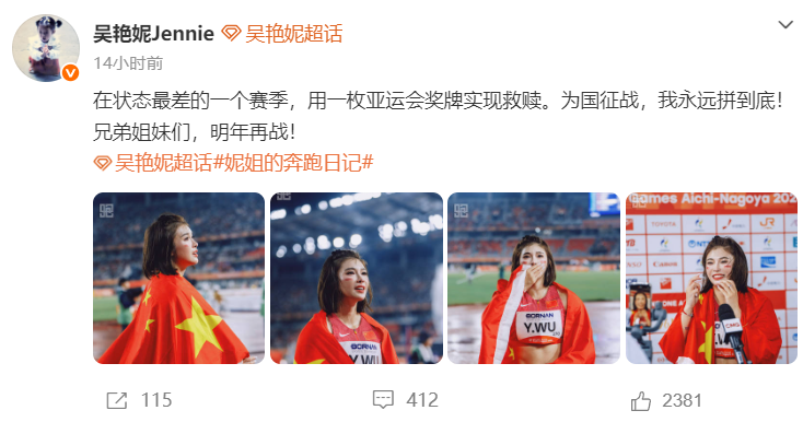 bw西汉姆联致力成为行业最具信誉的线上娱乐公司!详情图