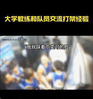 bw西汉姆联产品图片