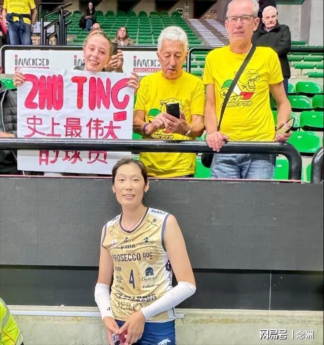 bw西汉姆联案例展示