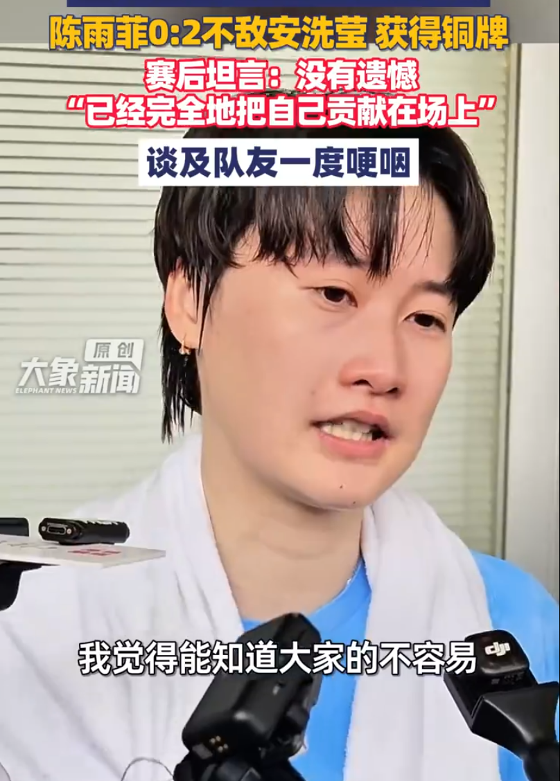 是最适合您的娱乐方式。相关图片