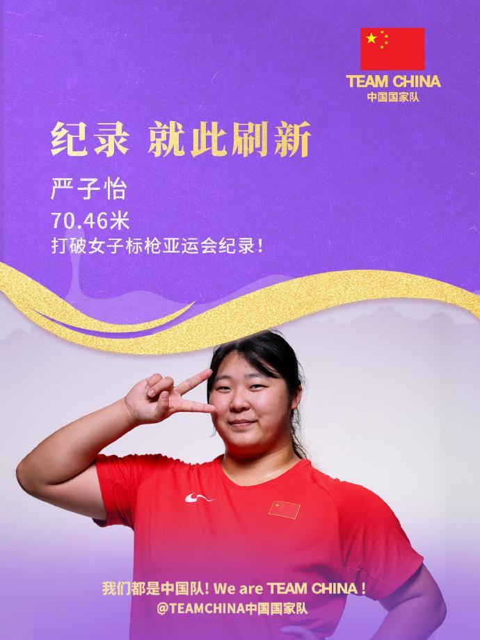 bw西汉姆联致力成为行业最具信誉的线上娱乐公司!产品图片