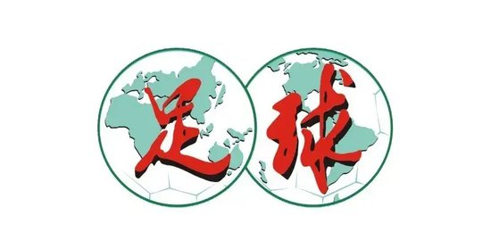 bw西汉姆联介绍图片