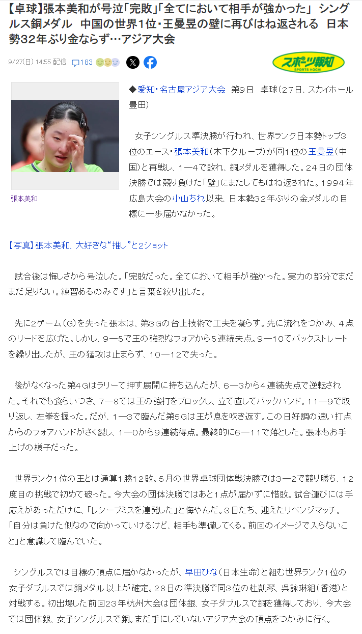 专业是最适合您的娱乐方式。服务