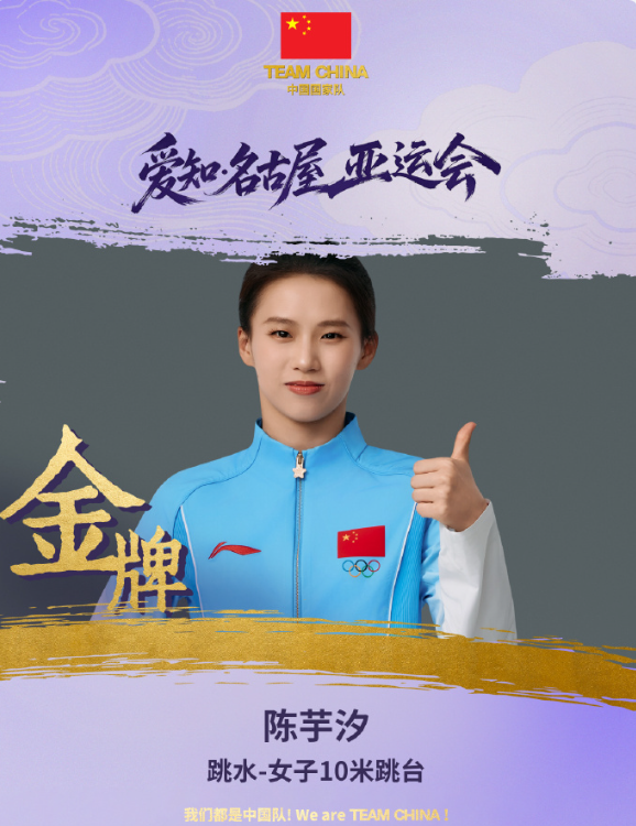 是最适合您的娱乐方式。图片展示
