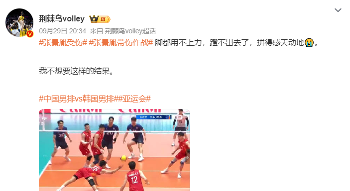 bw西汉姆联致力成为行业最具信誉的线上娱乐公司!详情图