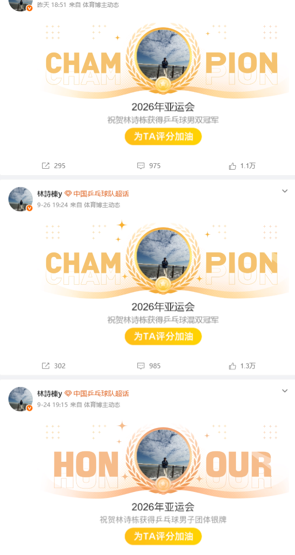 bw西汉姆联承诺不会在未获得用户许可的情况下擅自将用户的个人资料信息出租或出售给任何第三方详情图