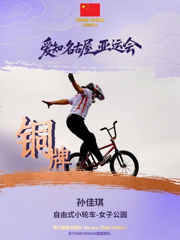 bw西汉姆联致力成为行业最具信誉的线上娱乐公司!介绍图片