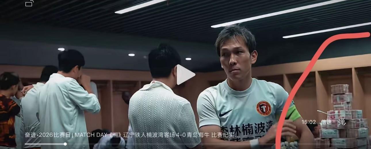 bw西汉姆联图片展示